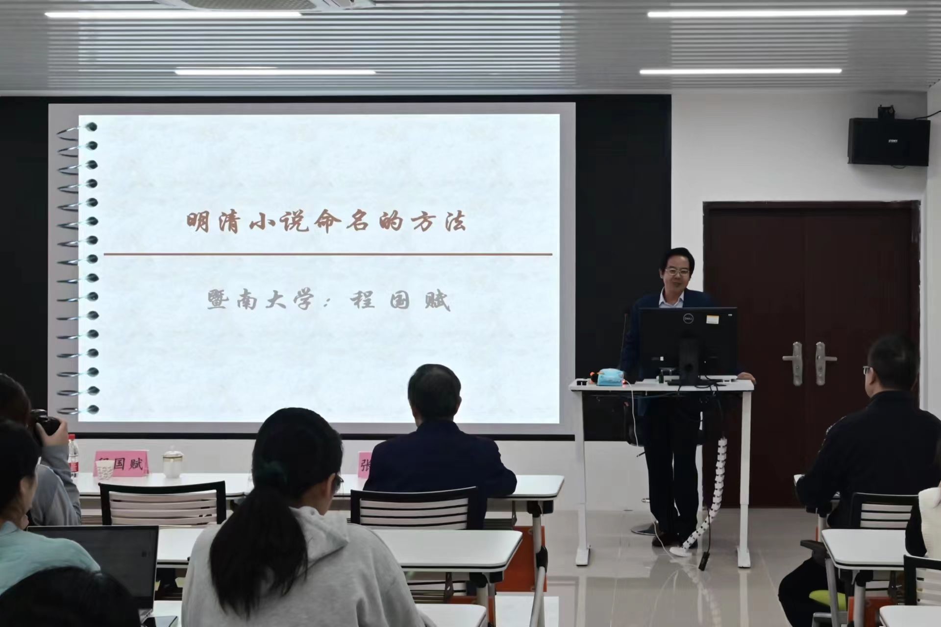 微信图片_20231222141417.jpg 微信图片_20231222141417.jpg