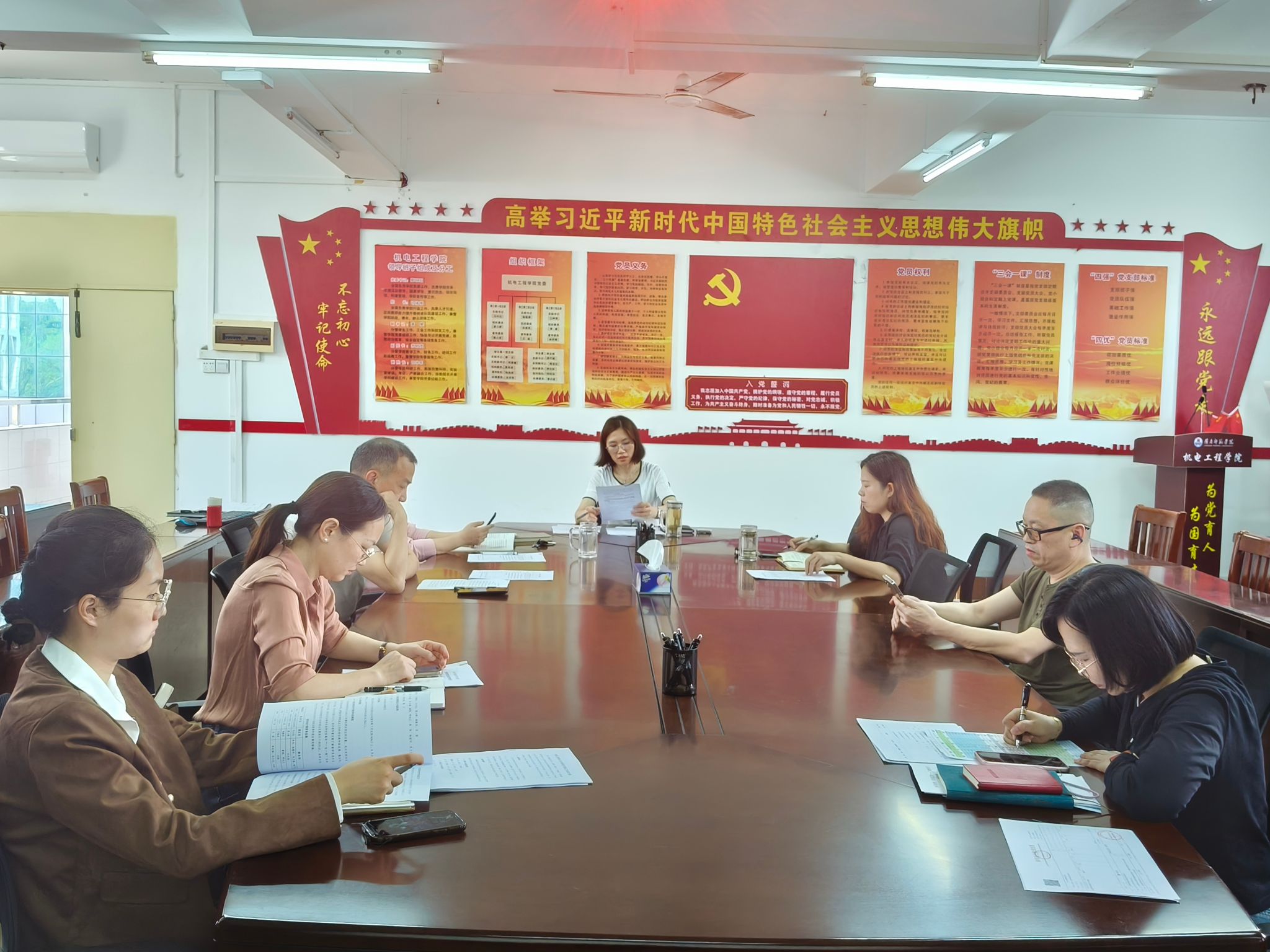 微信图片_20250411151630.jpg 微信图片_20250411151630.jpg