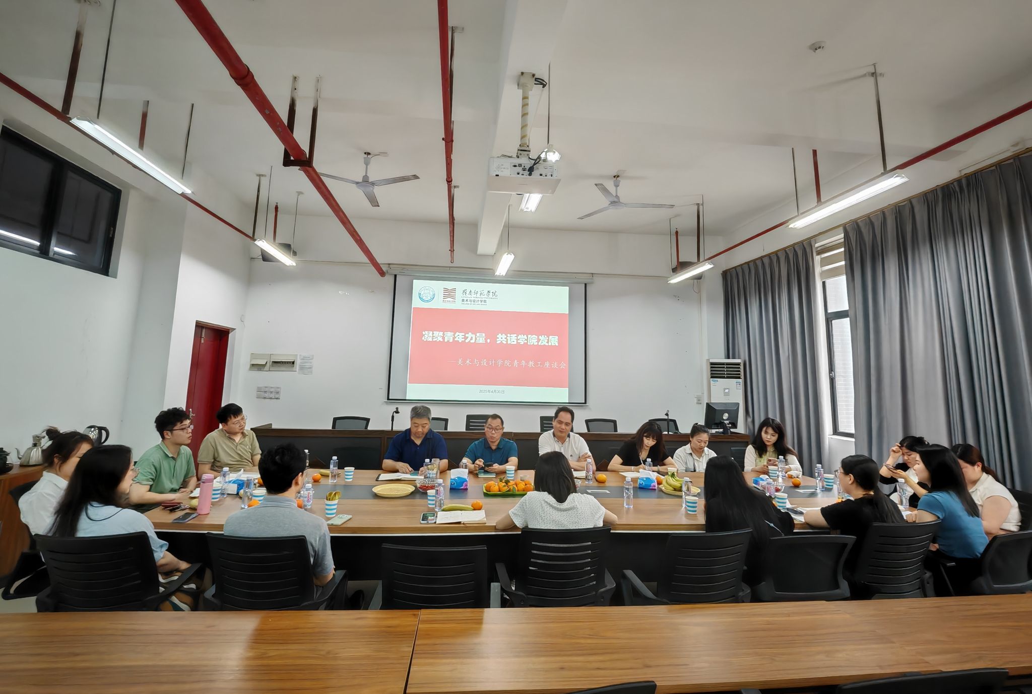 微信图片_20250505205918.jpg 微信图片_20250505205918.jpg