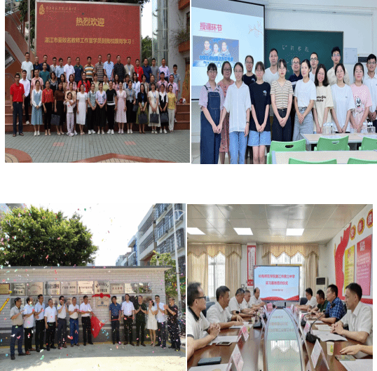 图片14.png 图片14.png