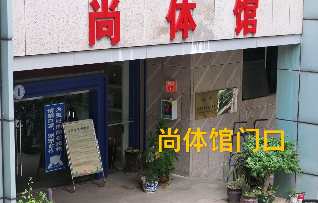 微信图片_20240713195808.jpg 微信图片_20240713195808.jpg
