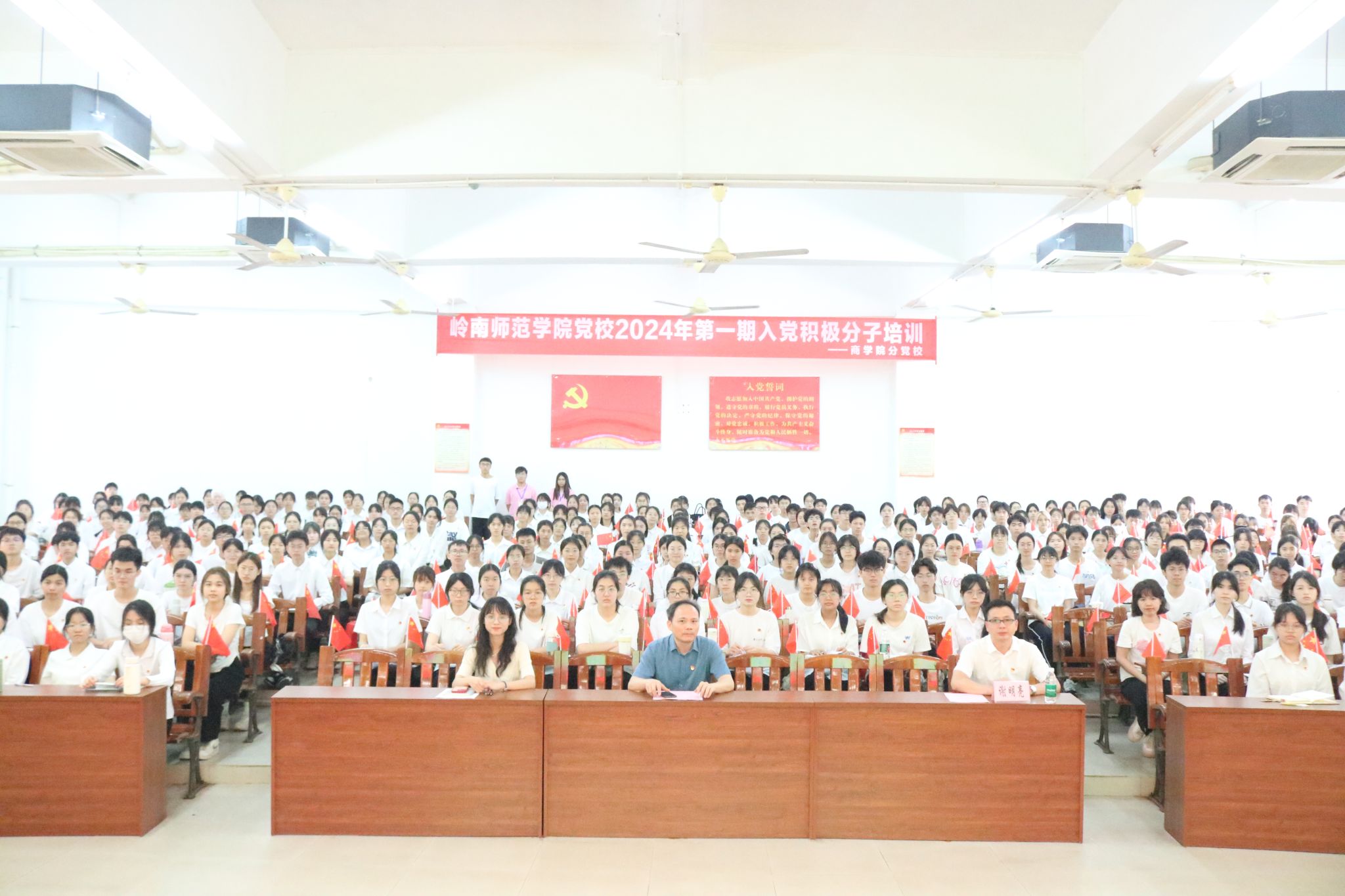 微信图片_20240428171359.jpg 微信图片_20240428171359.jpg