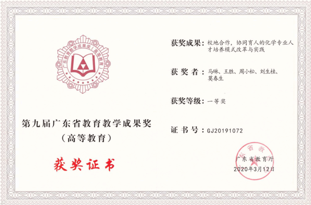 图片16.png 图片16.png