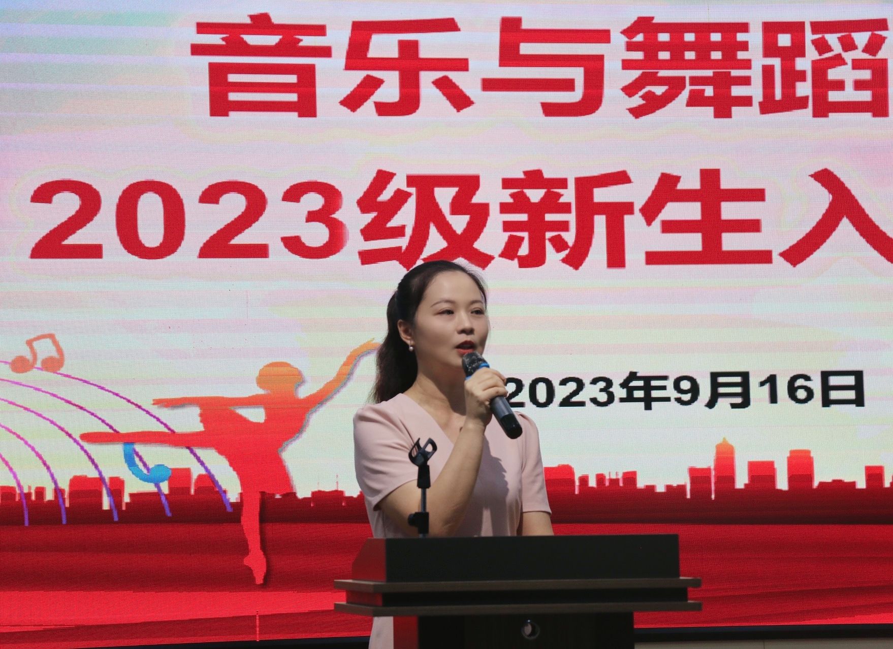 徐书记.jpg 徐书记.jpg