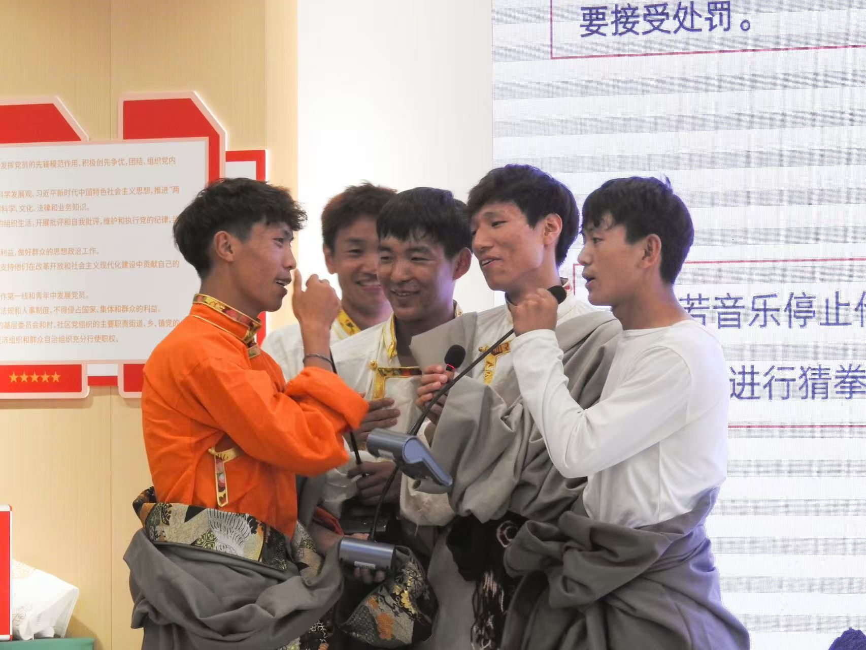 游戏环节.jpg 游戏环节.jpg