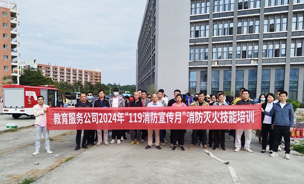 微信图片_20241203175443.jpg 微信图片_20241203175443.jpg