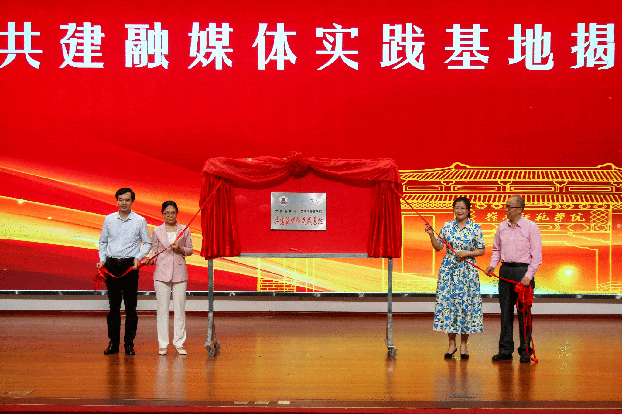 微信图片_20250411233457.png