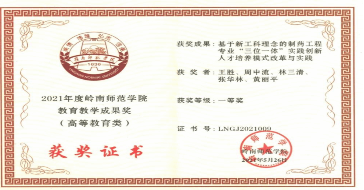 图片21.png 图片21.png