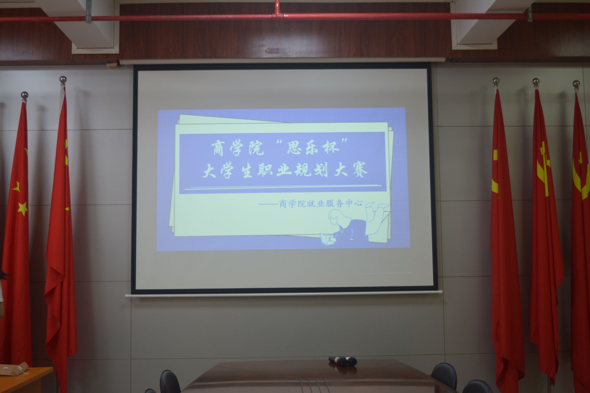 版头.JPG 版头.JPG