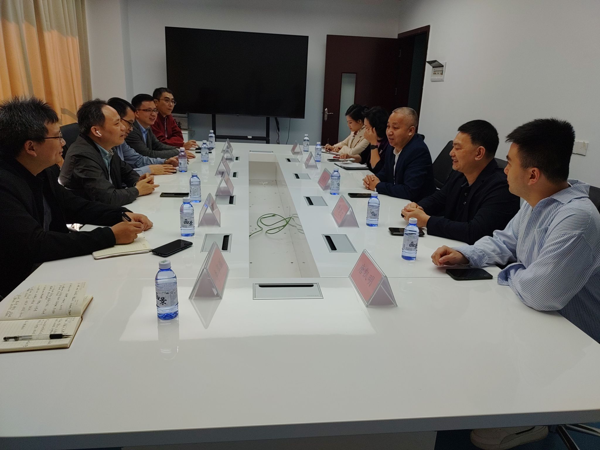 图2会议现场.jpg 图2会议现场.jpg