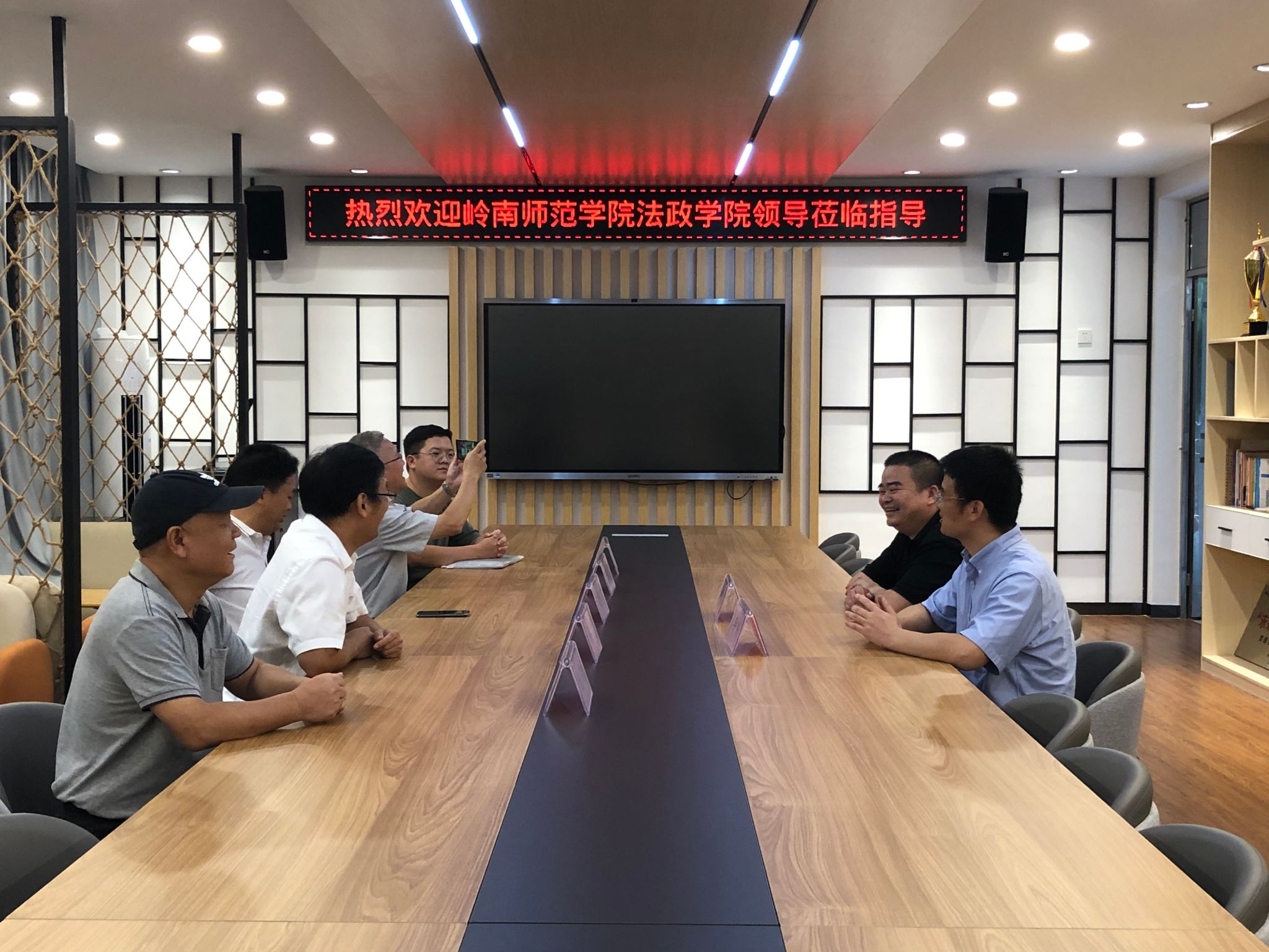 沙溪镇云汉小学座谈会现场.jpg 沙溪镇云汉小学座谈会现场.jpg