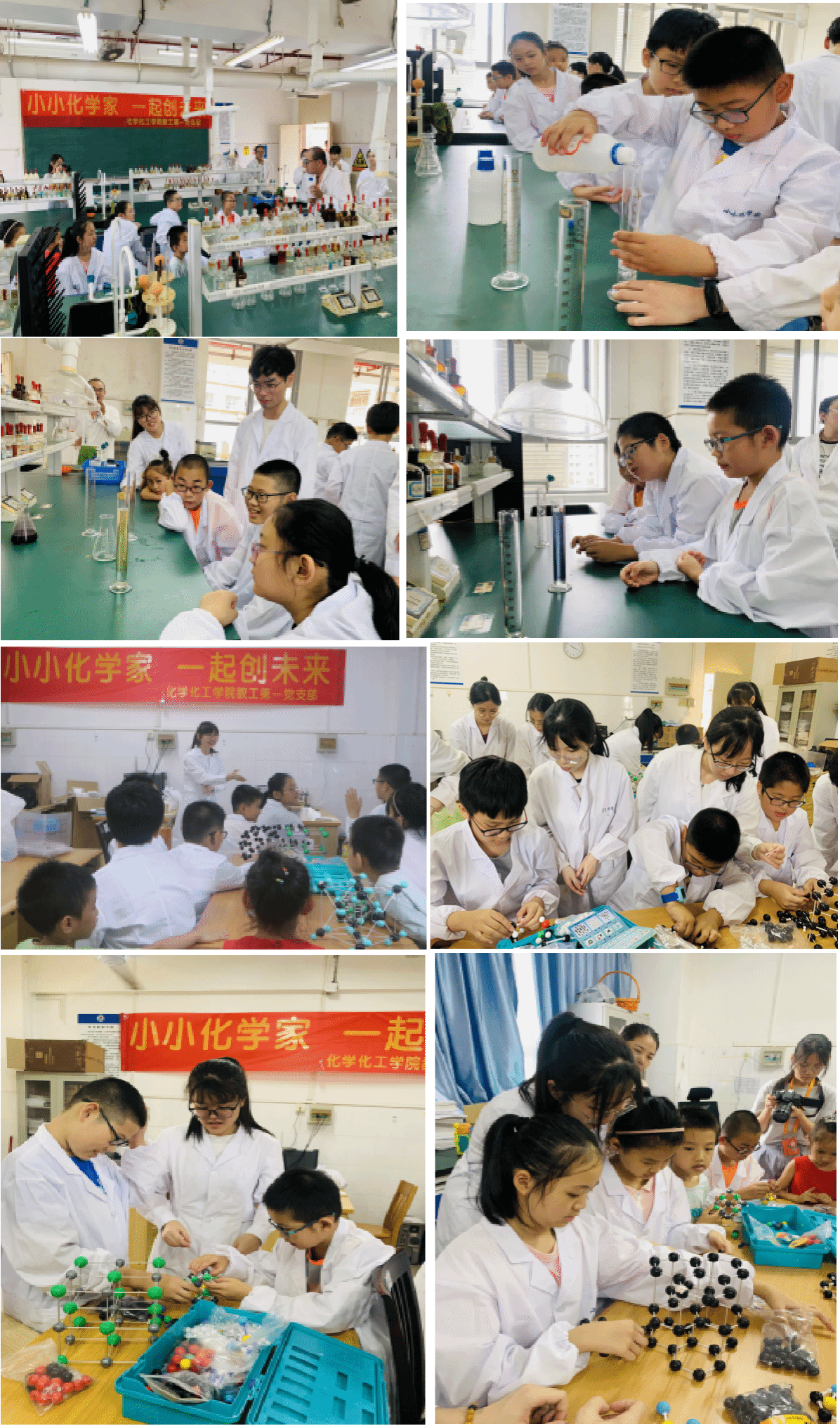 微信图片_20230712222910.png 微信图片_20230712222910.png