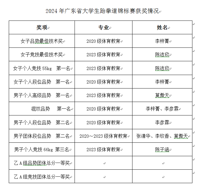 图片png 图片png