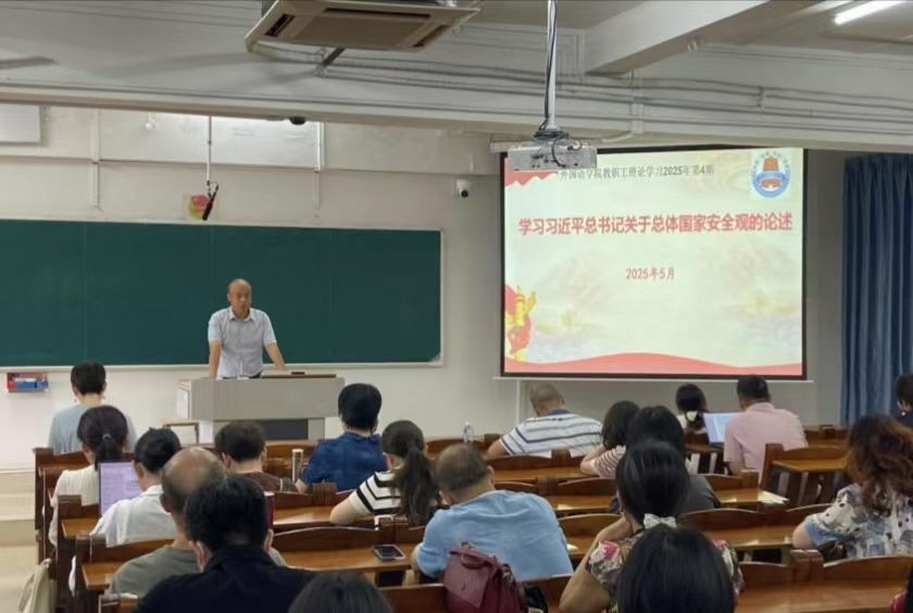 微信图片_20250523192608.jpg 微信图片_20250523192608.jpg