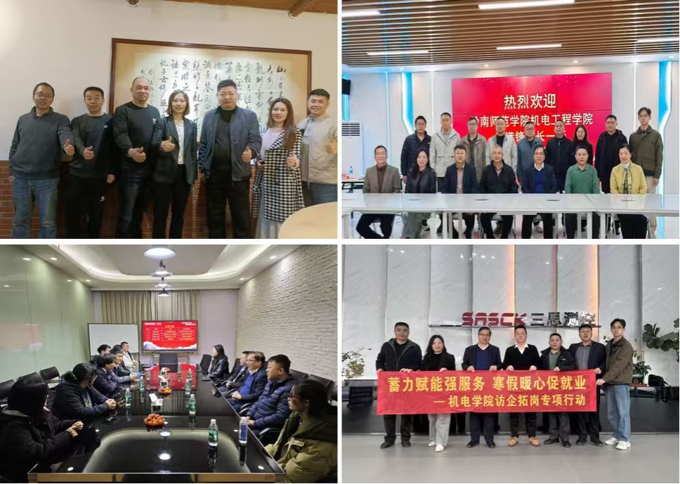 座谈交流.jpg 座谈交流.jpg