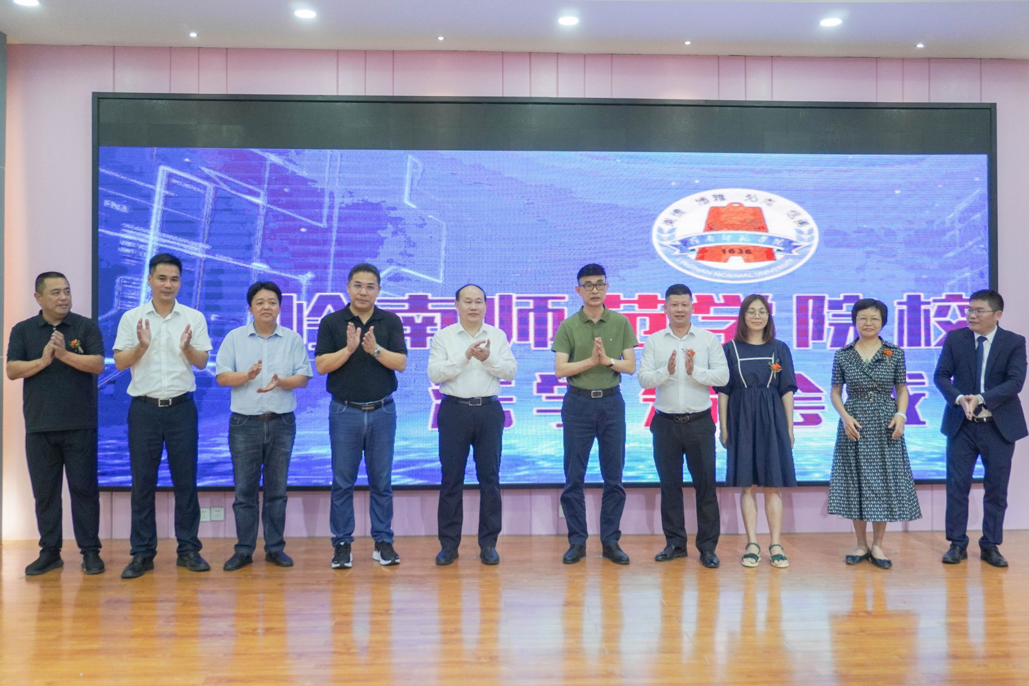 黄杰志摄 (10)揭牌仪式.jpg