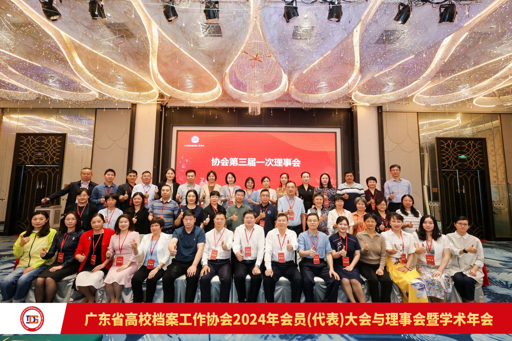 beb3033f78c08831be6accdd25a44aa.jpg beb3033f78c08831be6accdd25a44aa.jpg