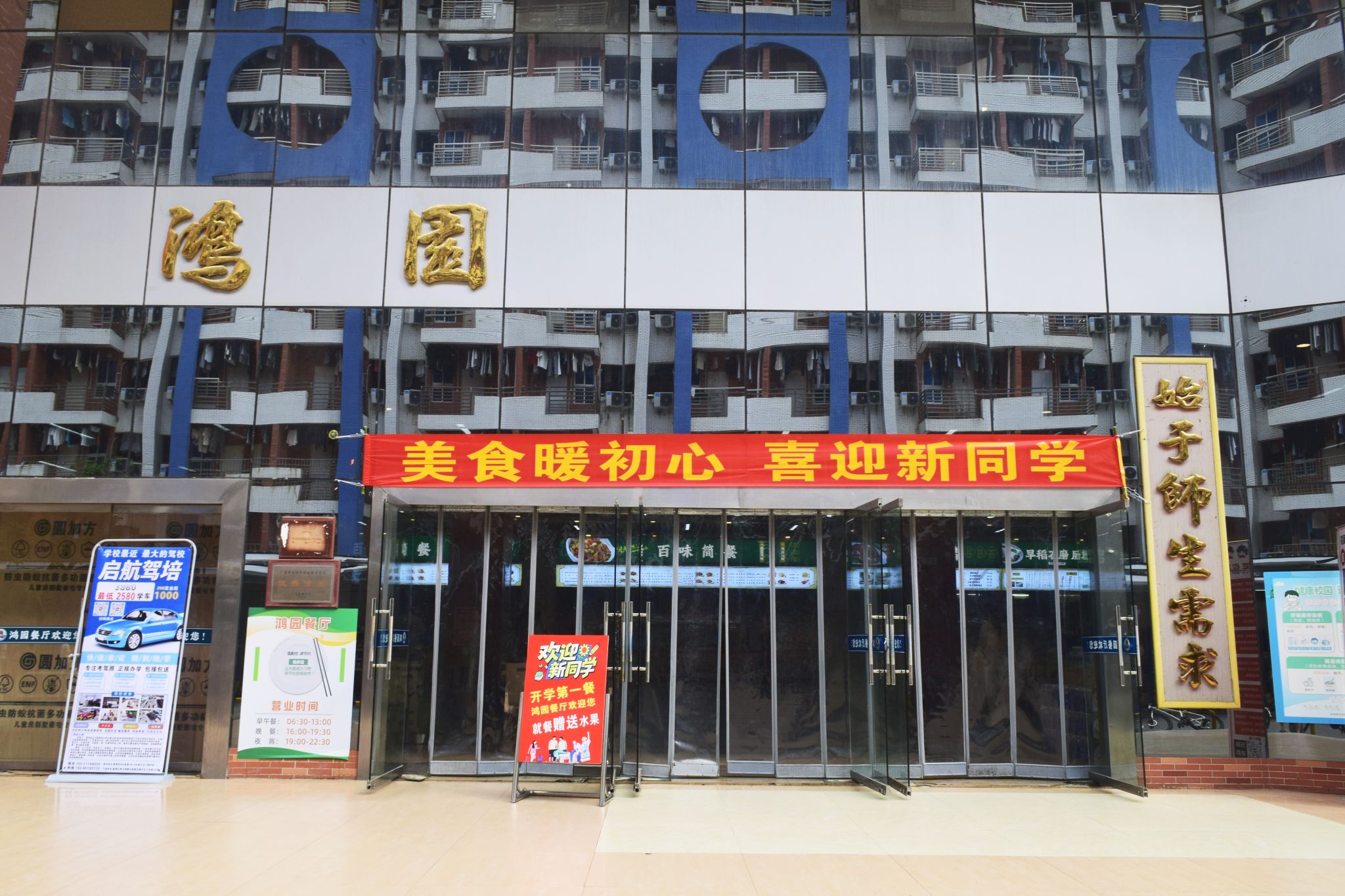 微信图片_20260905184440_244_1.jpg