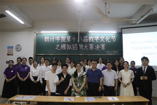 合影留念.jpg