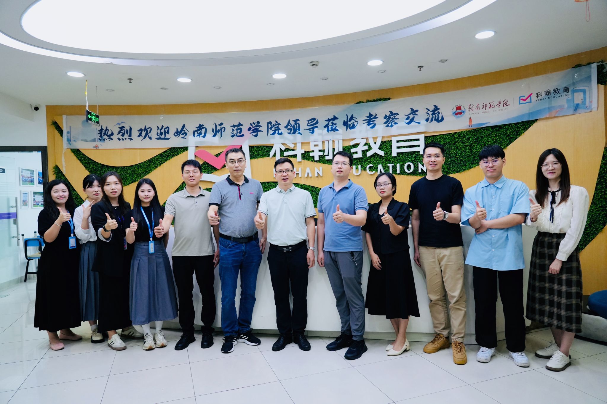 合照.jpg 合照.jpg