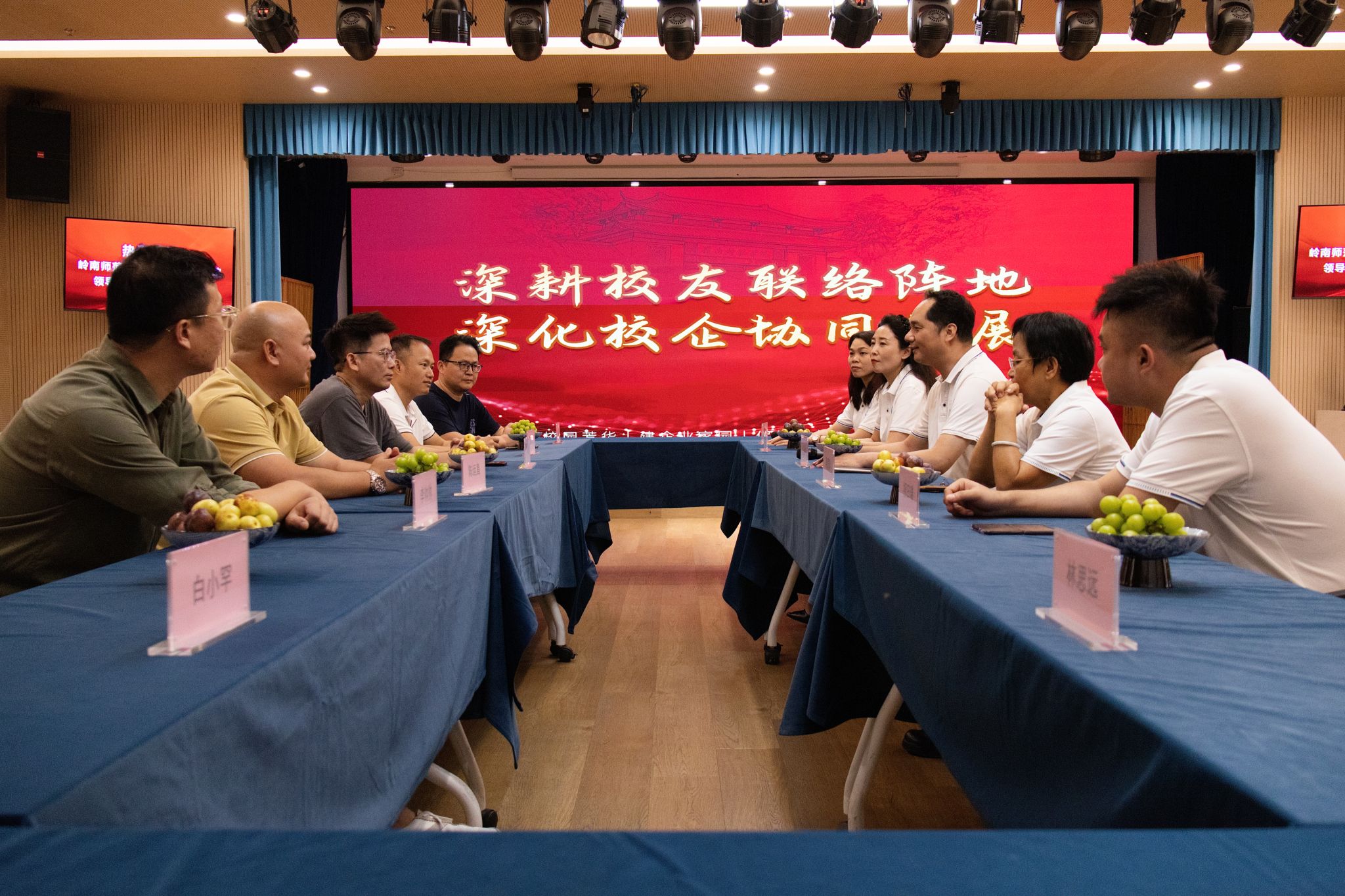 微信图片_20260630180544_1015_739.jpg 微信图片_20260630180544_1015_739.jpg