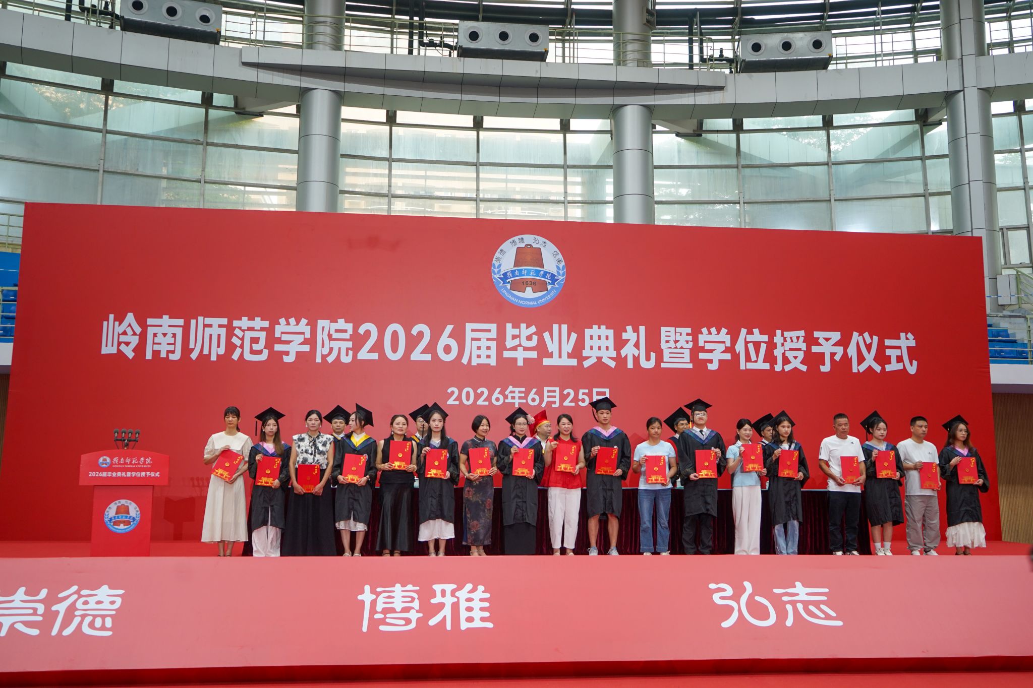 微信图片_20260625212845_3508_3.jpg 微信图片_20260625212845_3508_3.jpg