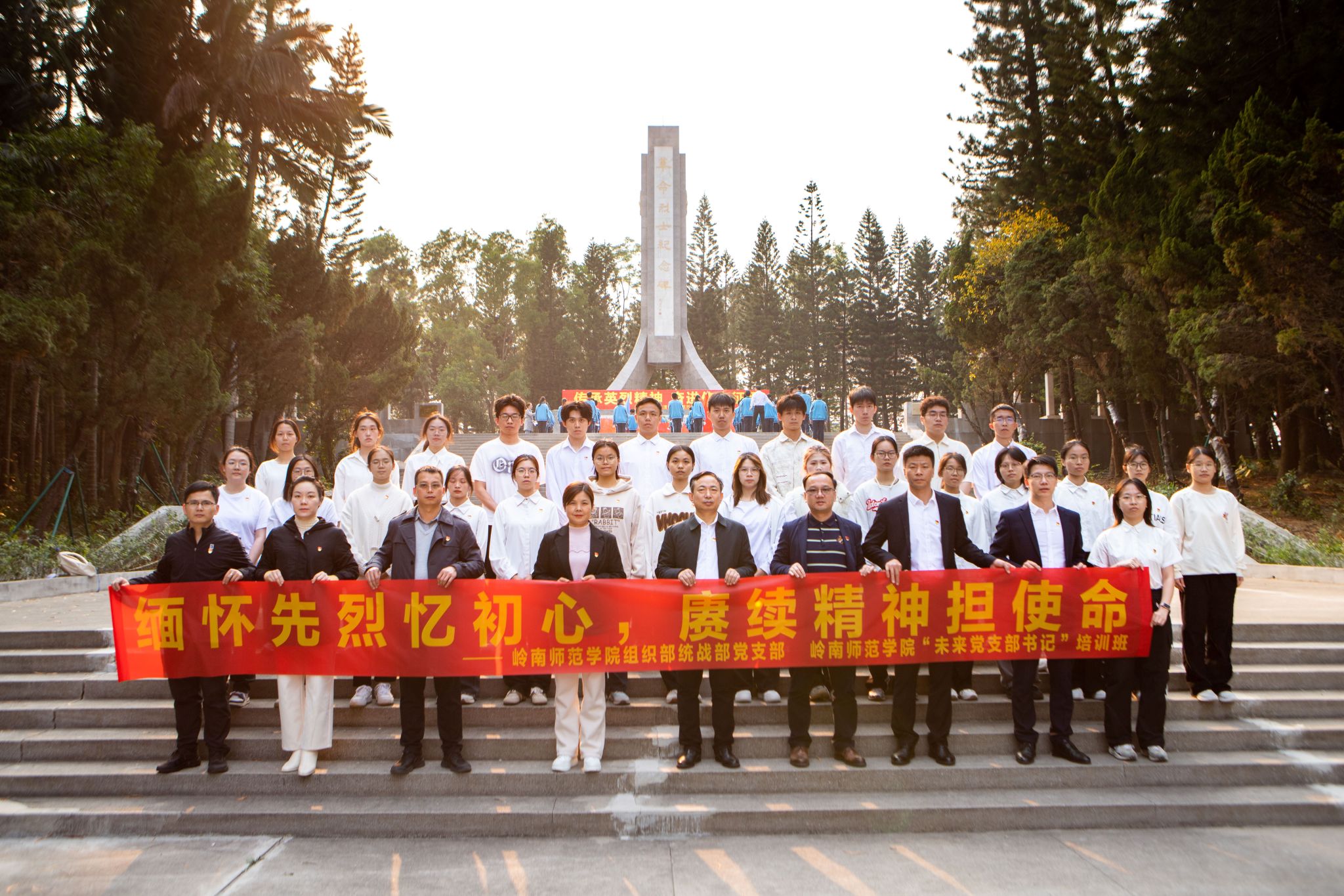 5、合影留念.jpg