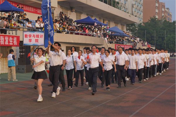 方阵.jpg 方阵.jpg