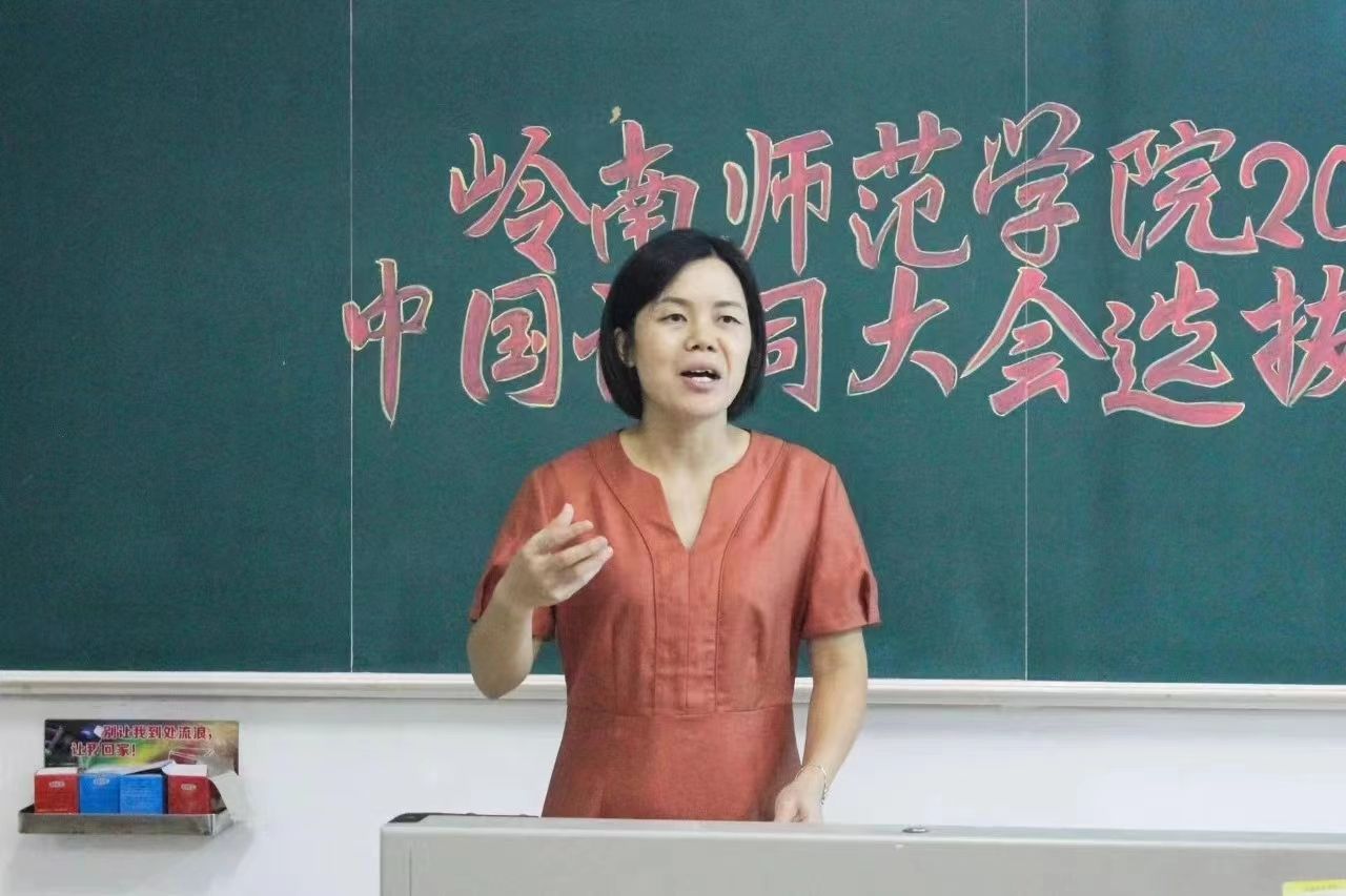 微信图片_20231019210028.jpg 微信图片_20231019210028.jpg