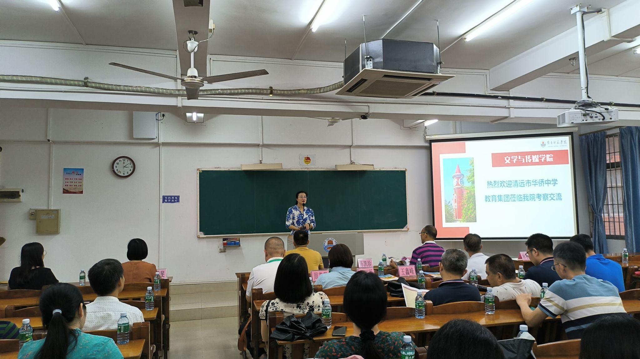 微信图片_20230630174426.jpg 微信图片_20230630174426.jpg