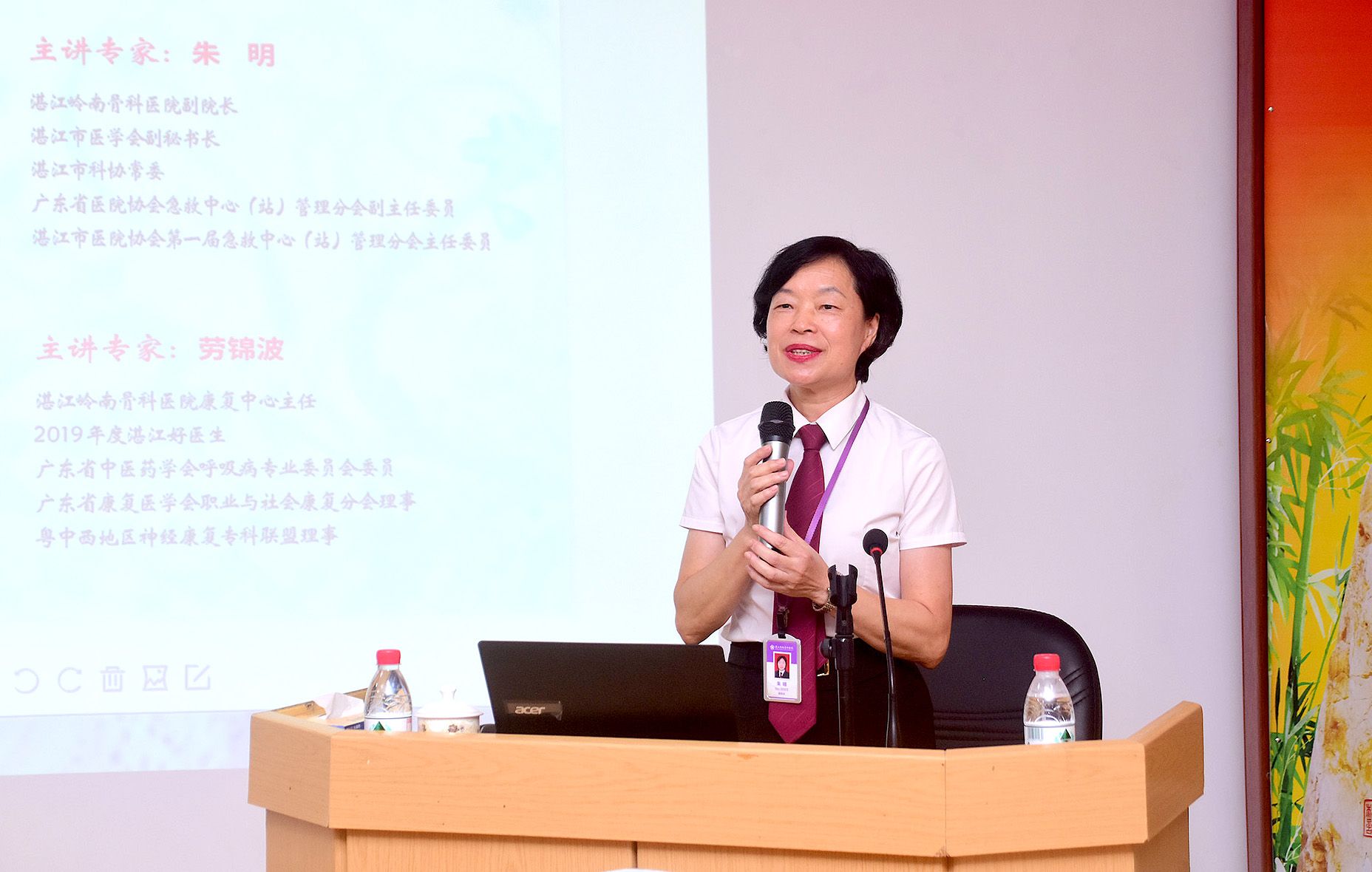 微信图片_202311081536174.jpg 微信图片_202311081536174.jpg