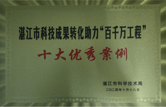 图片3.png 图片3.png
