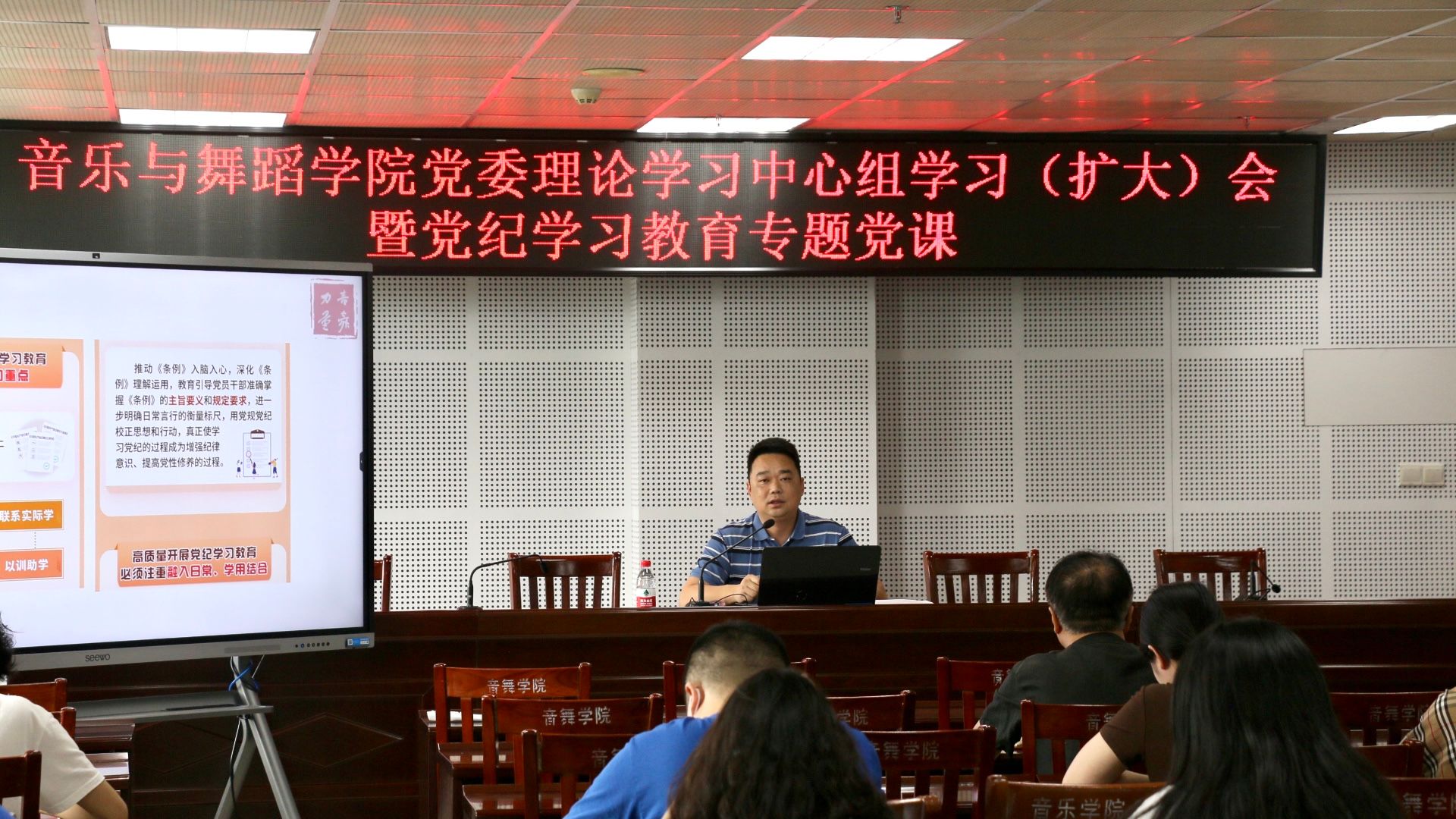 微信图片_20240524161233.jpg 微信图片_20240524161233.jpg