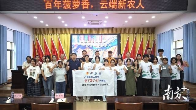c2f1fa64c6364ca1b5f1bf3282ff4749_batchwm.jpg c2f1fa64c6364ca1b5f1bf3282ff4749_batchwm.jpg