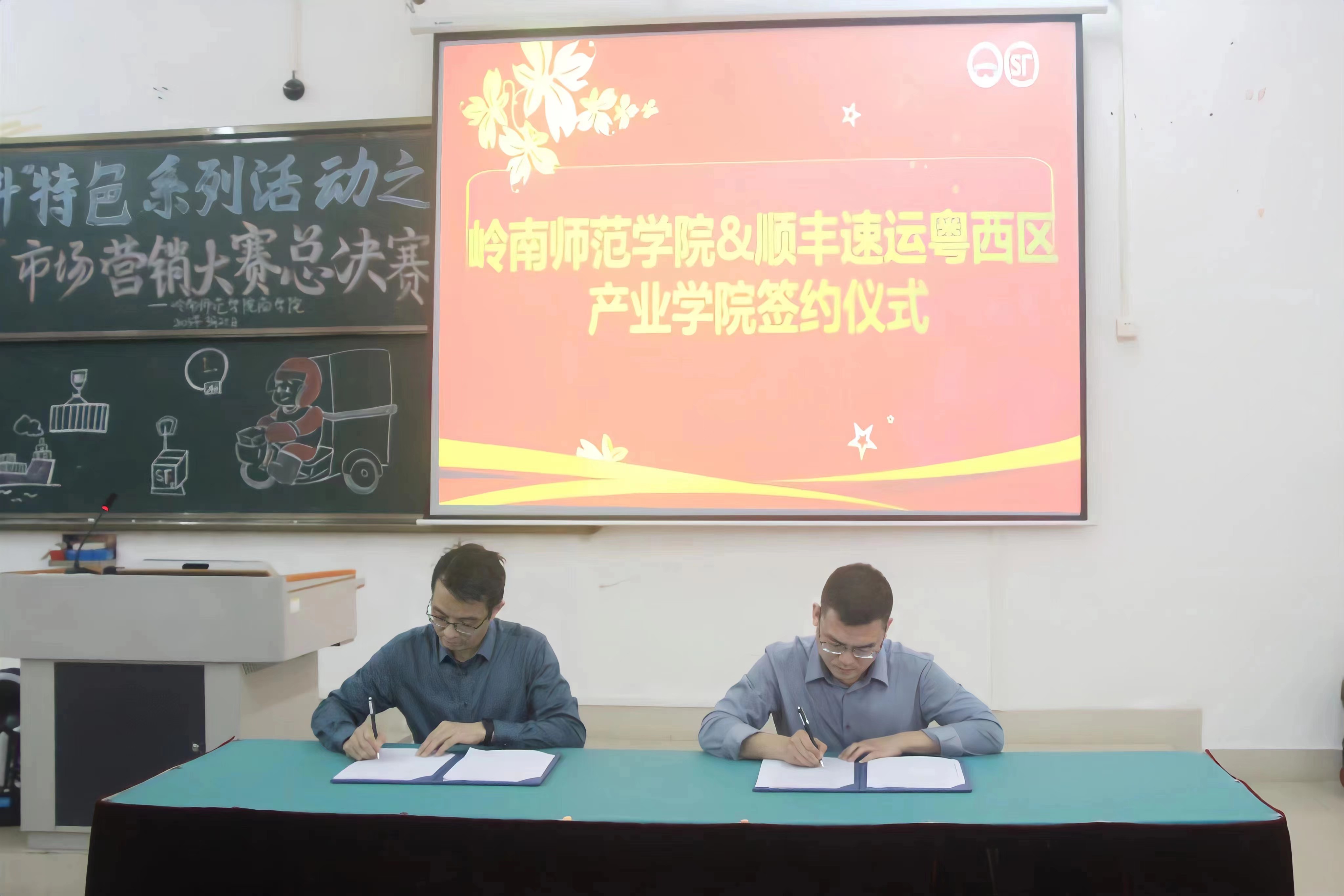 微信图片_20230326173938.jpg