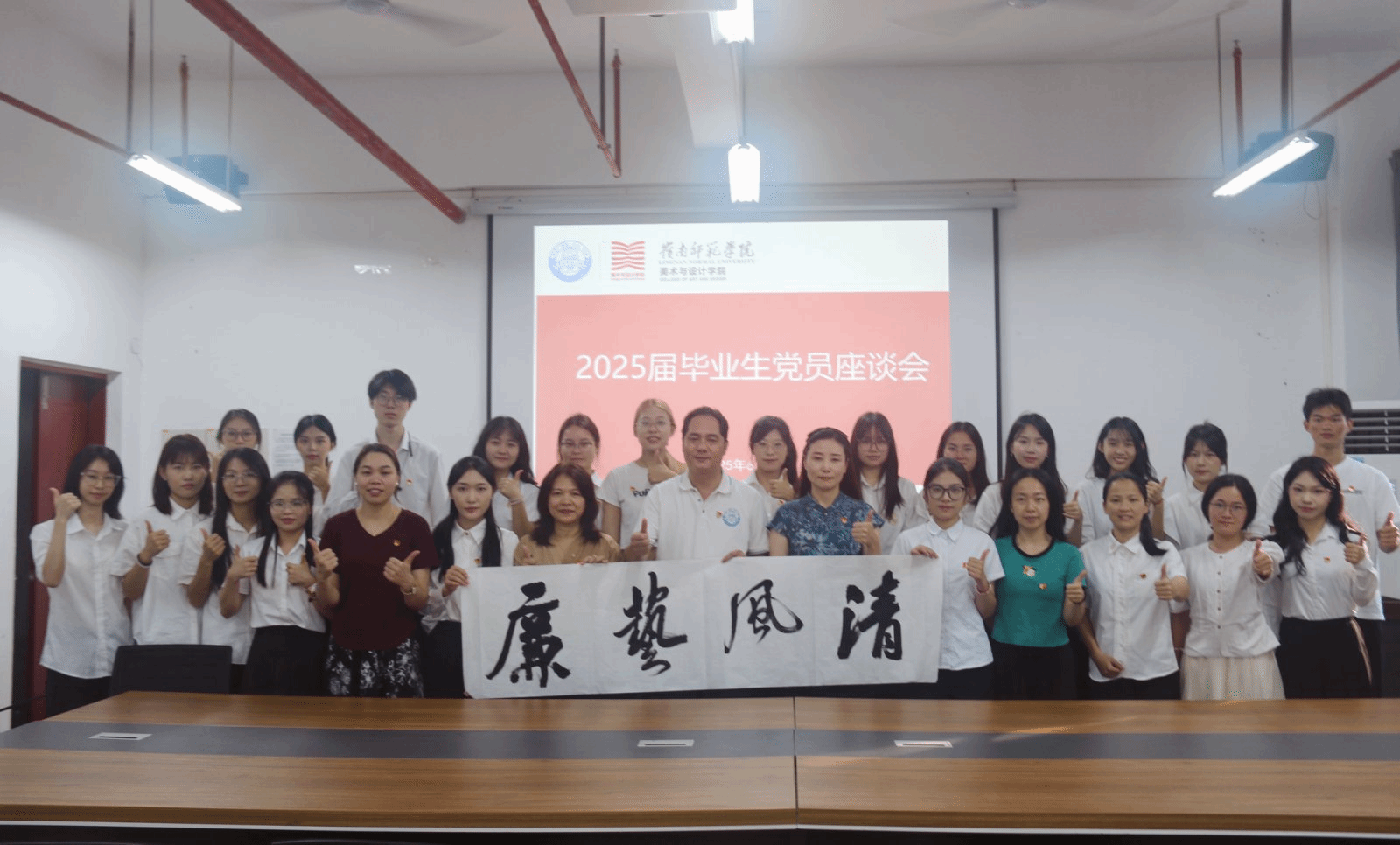 微信图片_20250609125549.png 微信图片_20250609125549.png