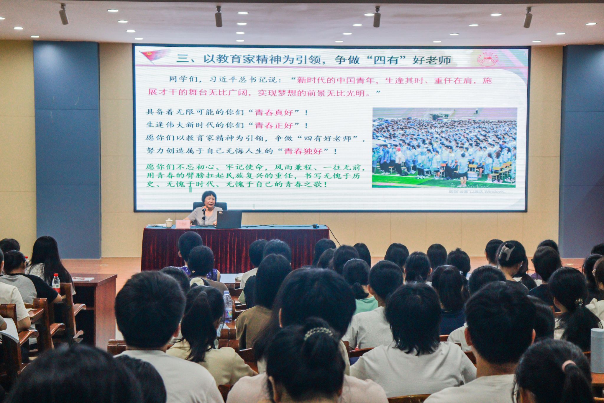 微信图片_20230924104825.jpg undefined