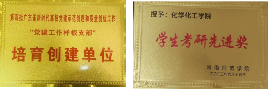 图片4.png 图片4.png