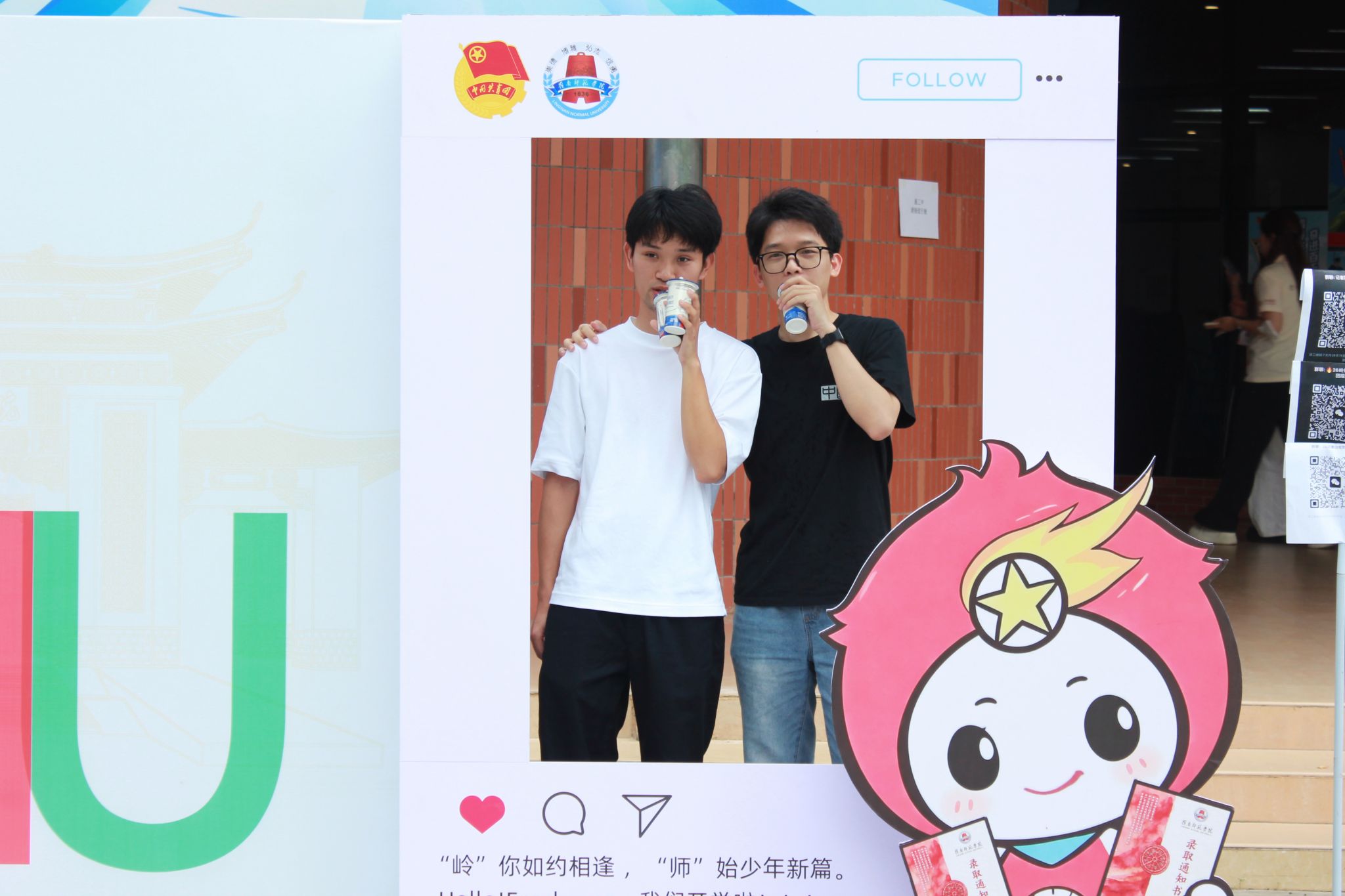 微信图片_20260905180933_230_1.jpg