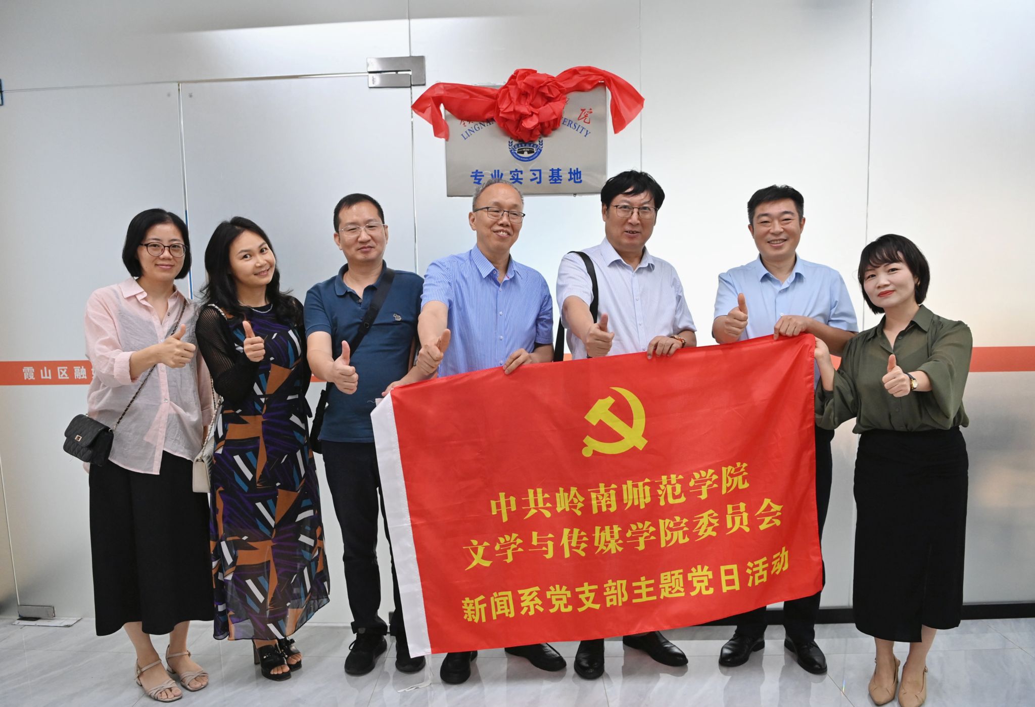 微信图片_20240516162411.jpg 微信图片_20240516162411.jpg