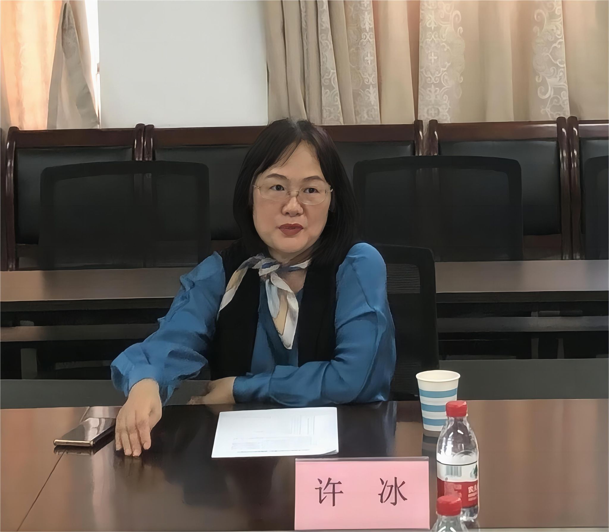 微信图片_20231106153049.jpg 微信图片_20231106153049.jpg