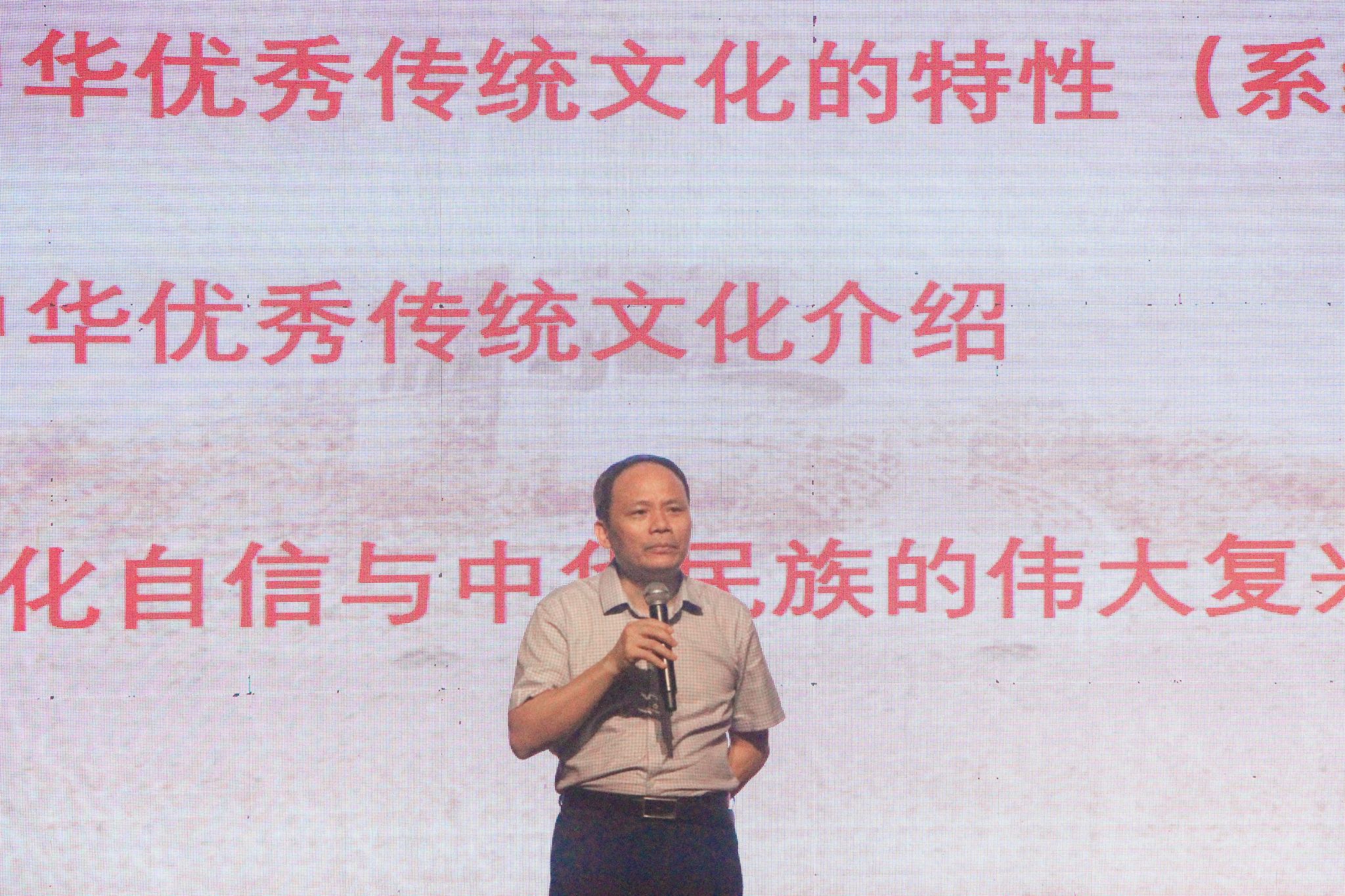 何等浩书记发言 (2).jpg 何等浩书记发言 (2).jpg