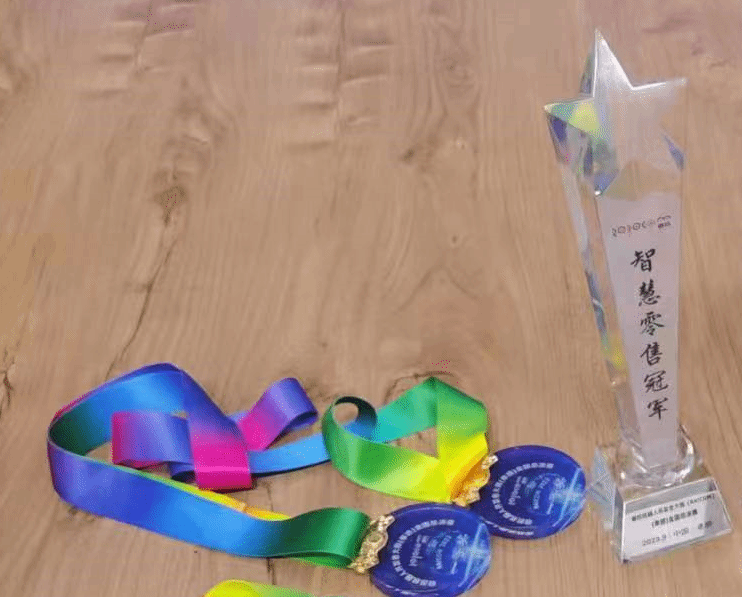 微信图片_20230918115329.png 微信图片_20230918115329.png