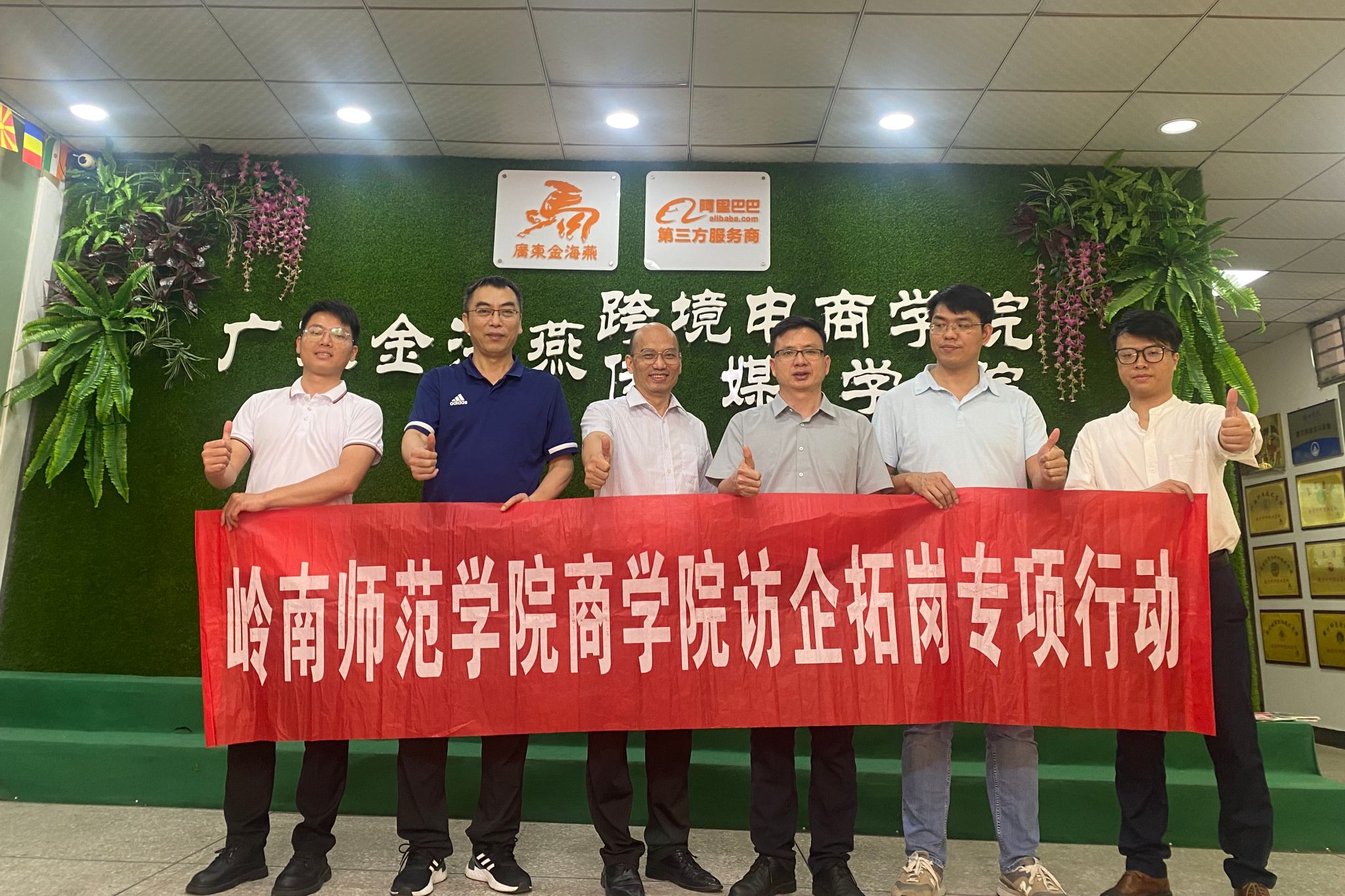 微信图片_20240527090727.jpg 微信图片_20240527090727.jpg