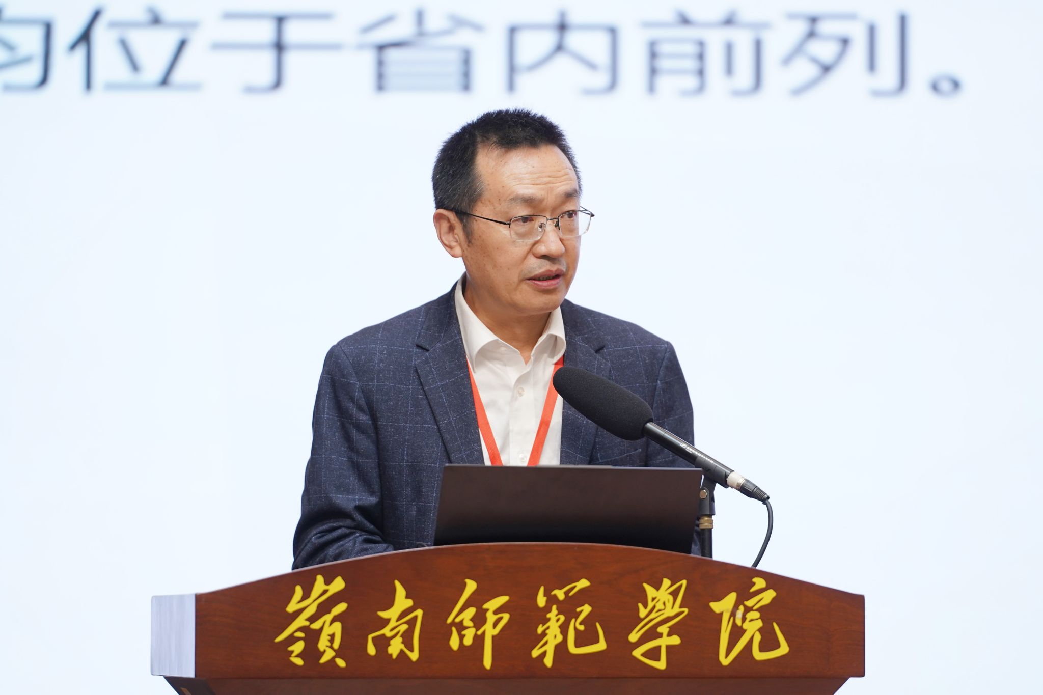 微信图片_20241223163525.jpg undefined