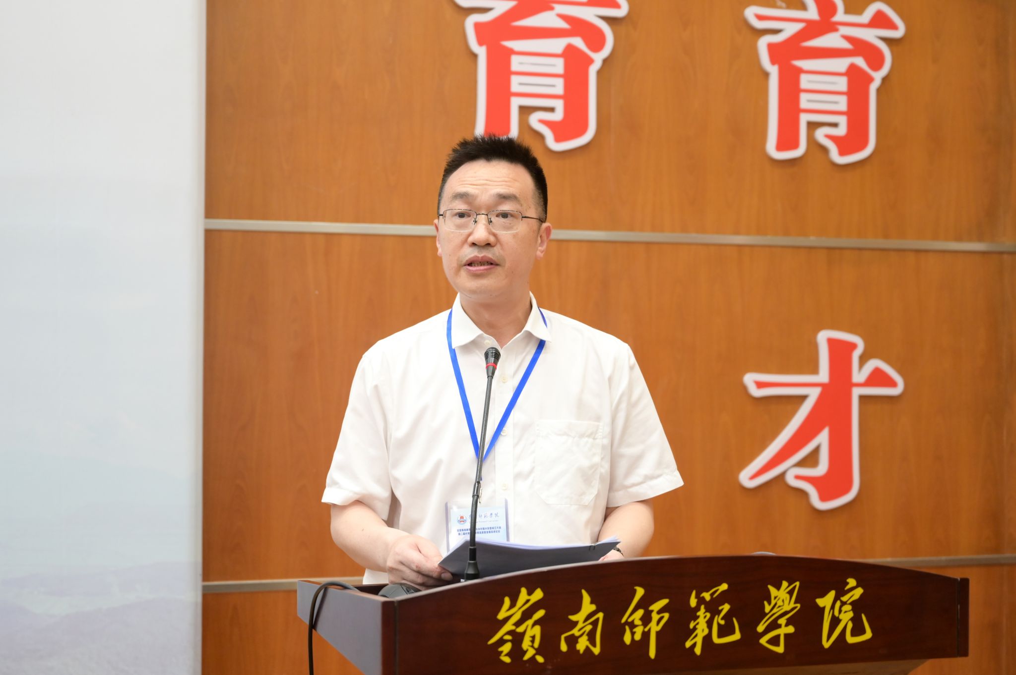范昕怡摄 (11).jpg