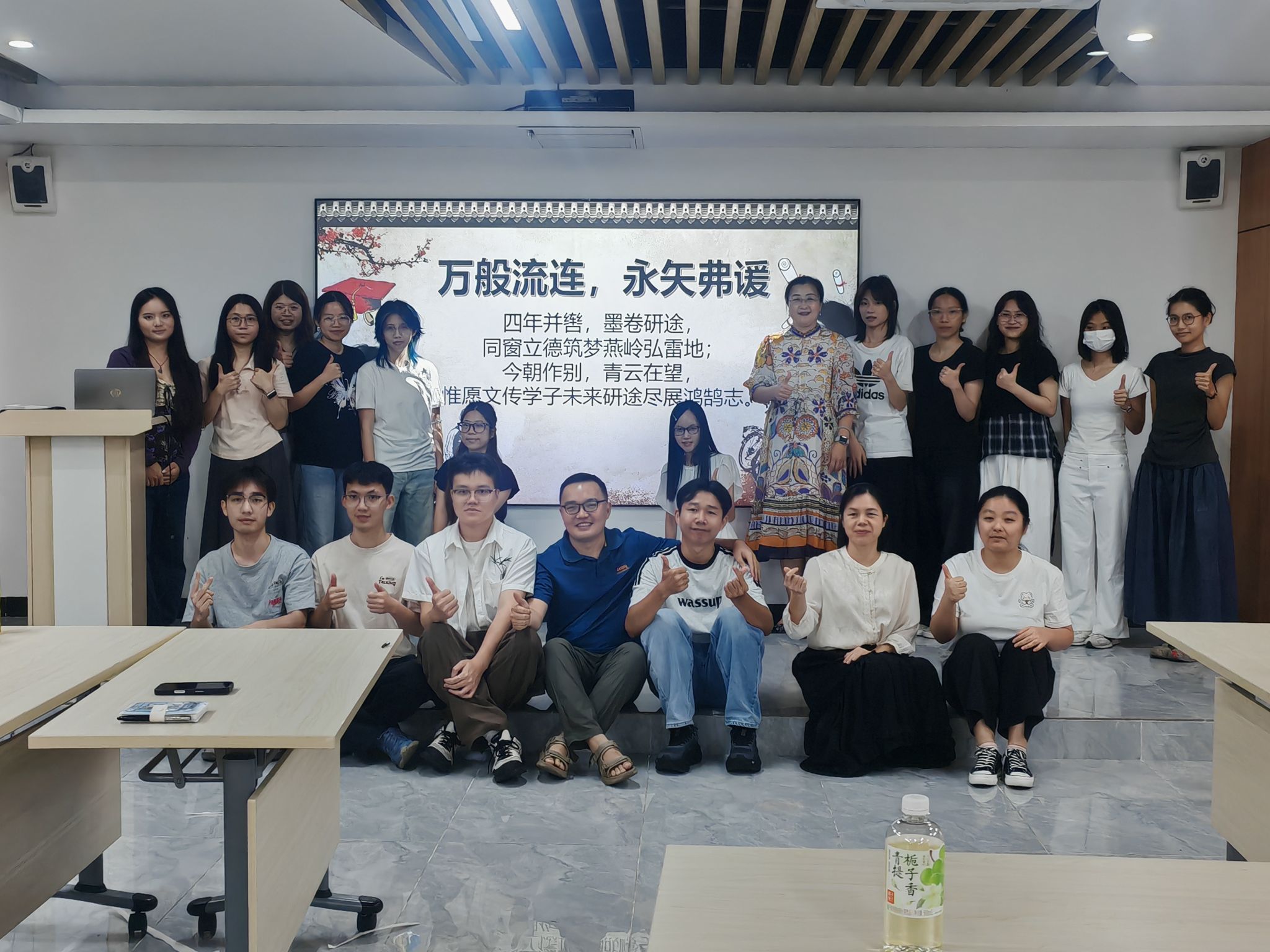 微信图片_20260627111901_347_6.jpg 微信图片_20260627111901_347_6.jpg