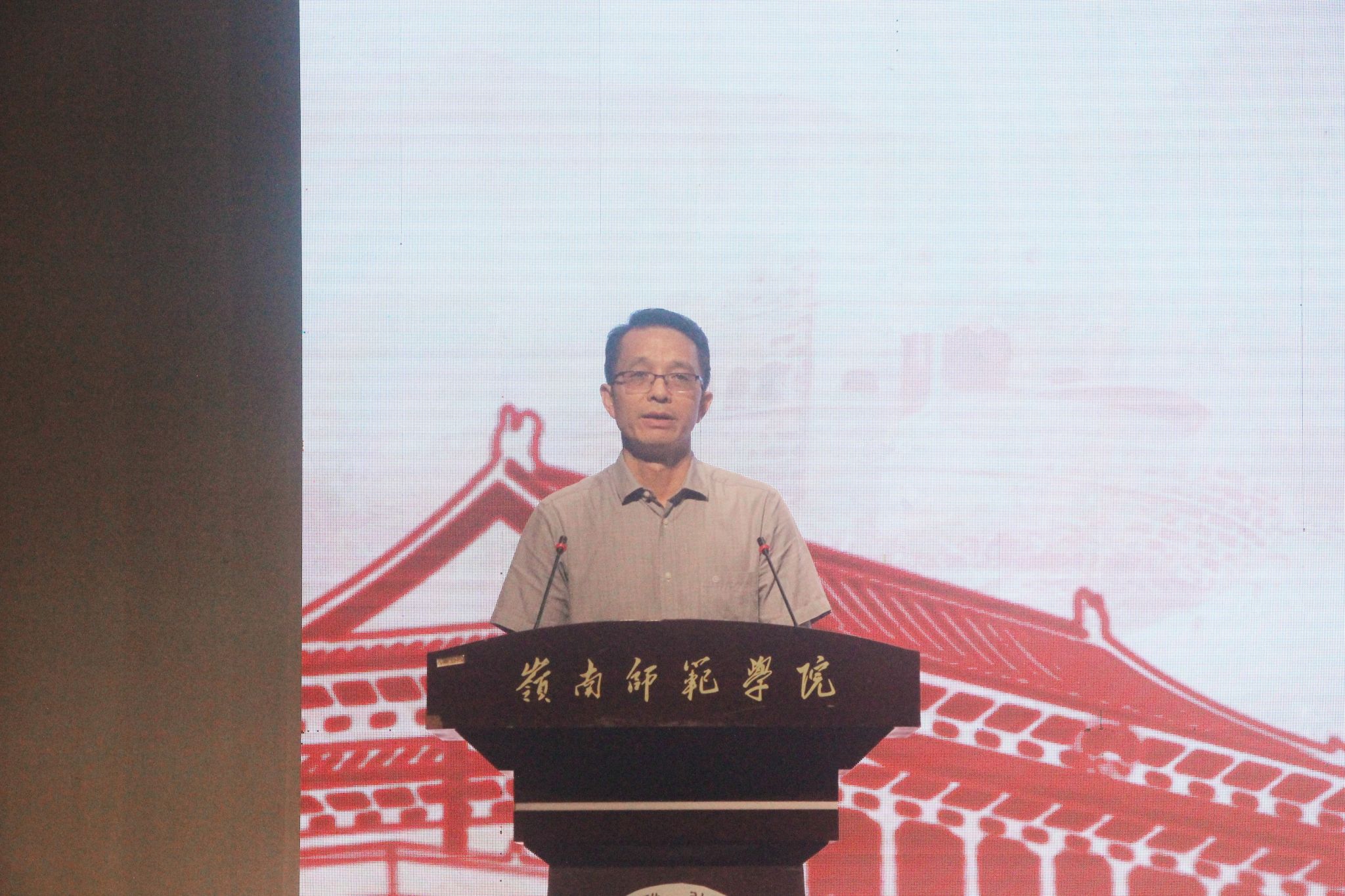 许超军院长讲话 (1).jpg