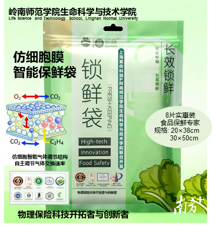 05ceb5bbd50048b9a2ef9d53e98ba8ac_batchwm.png 05ceb5bbd50048b9a2ef9d53e98ba8ac_batchwm.png