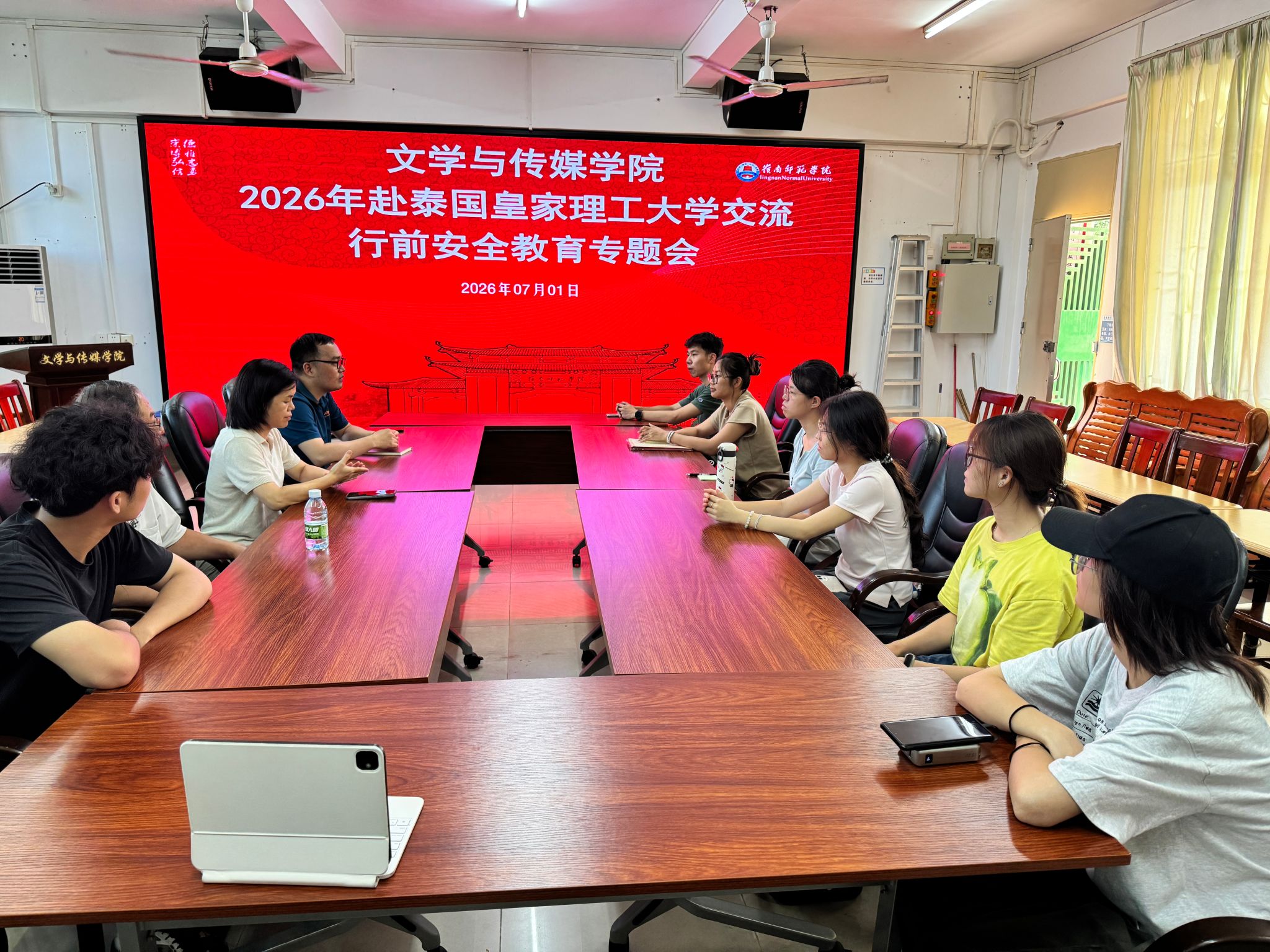 微信图片_20260702233801_387_6.jpg 微信图片_20260702233801_387_6.jpg